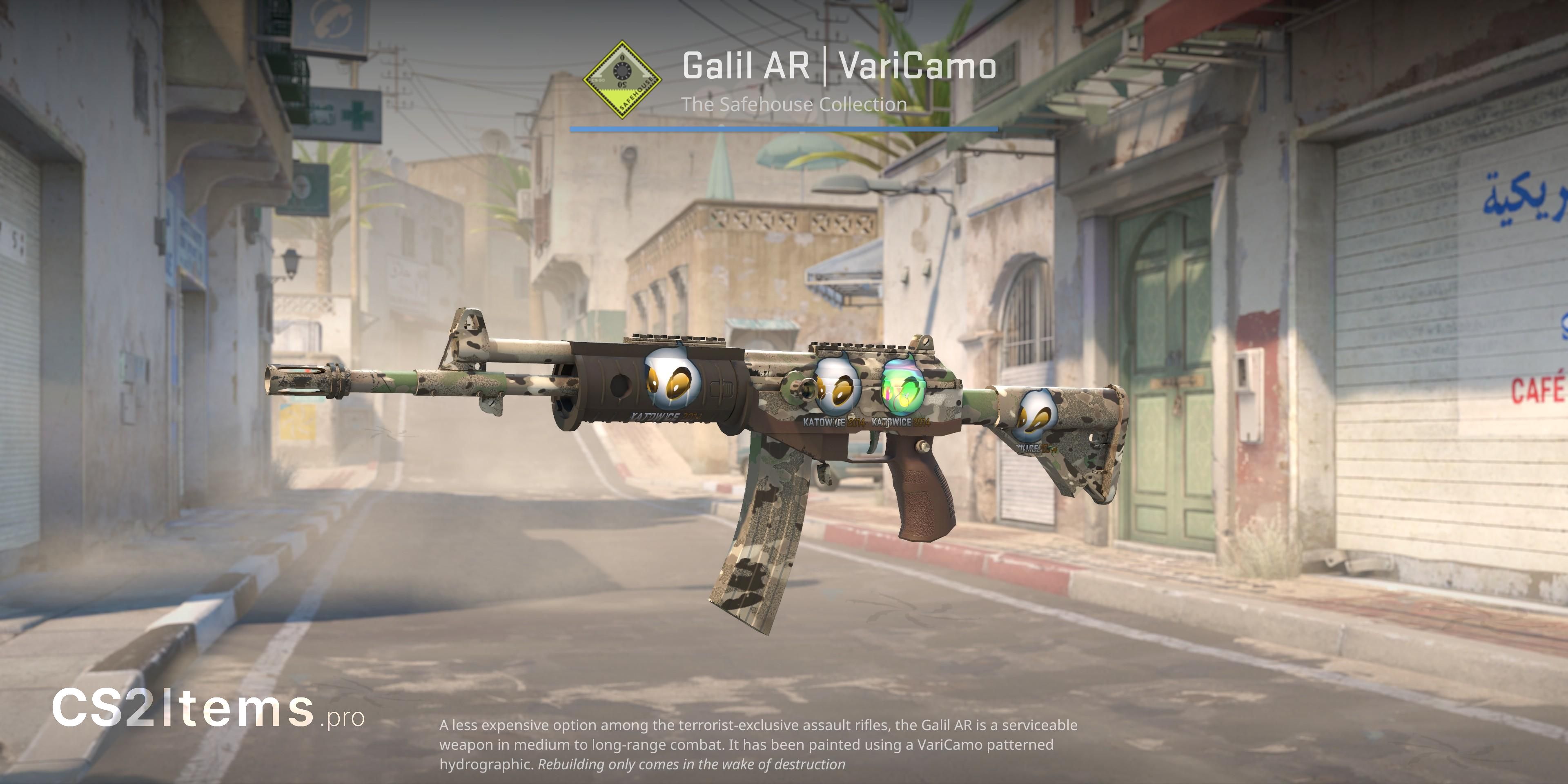 CS2 Galil AR | VariCamo Anteriore