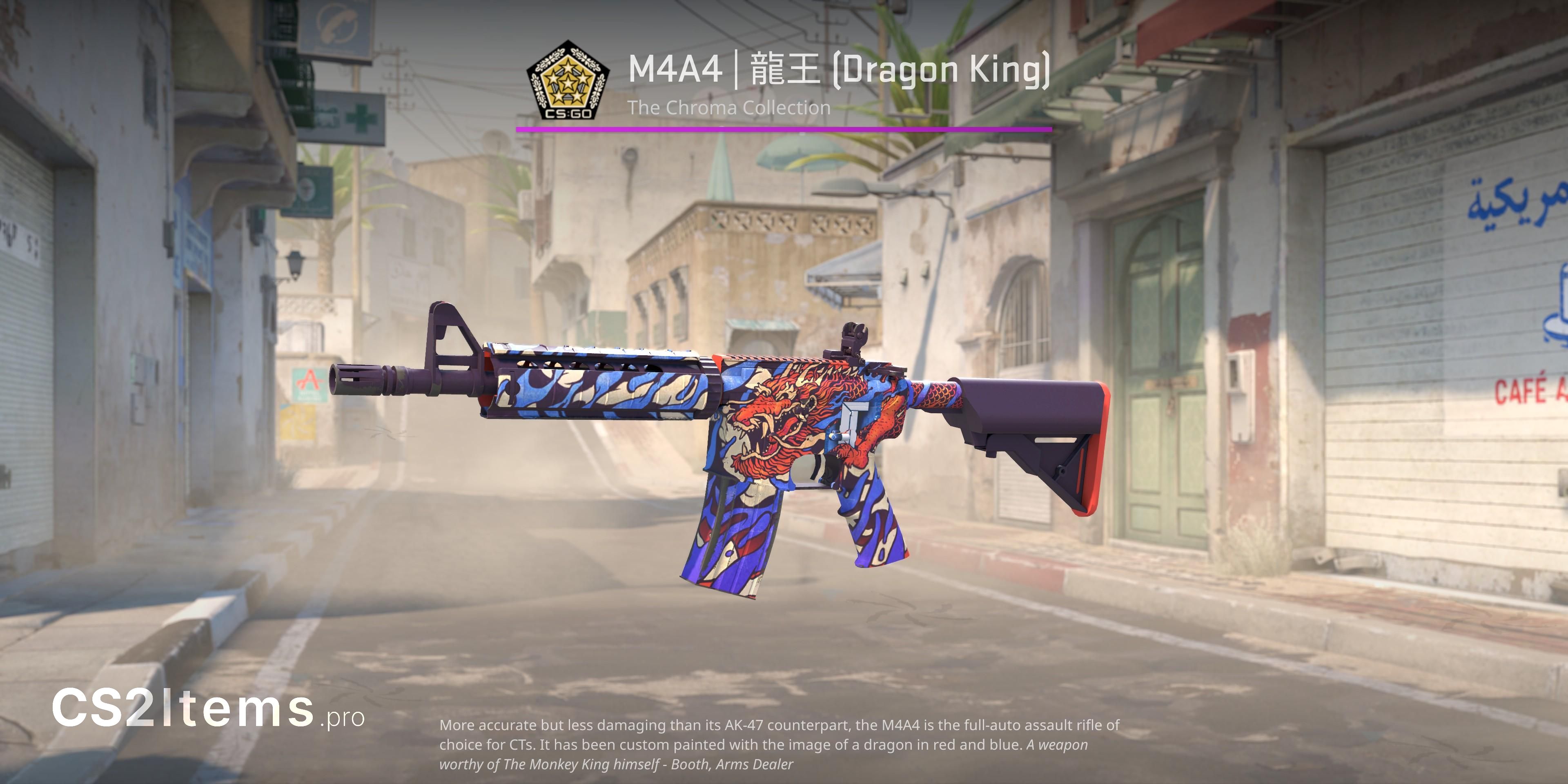 CS2 M4A4 | 龍王 (Dragon King) Forsiden