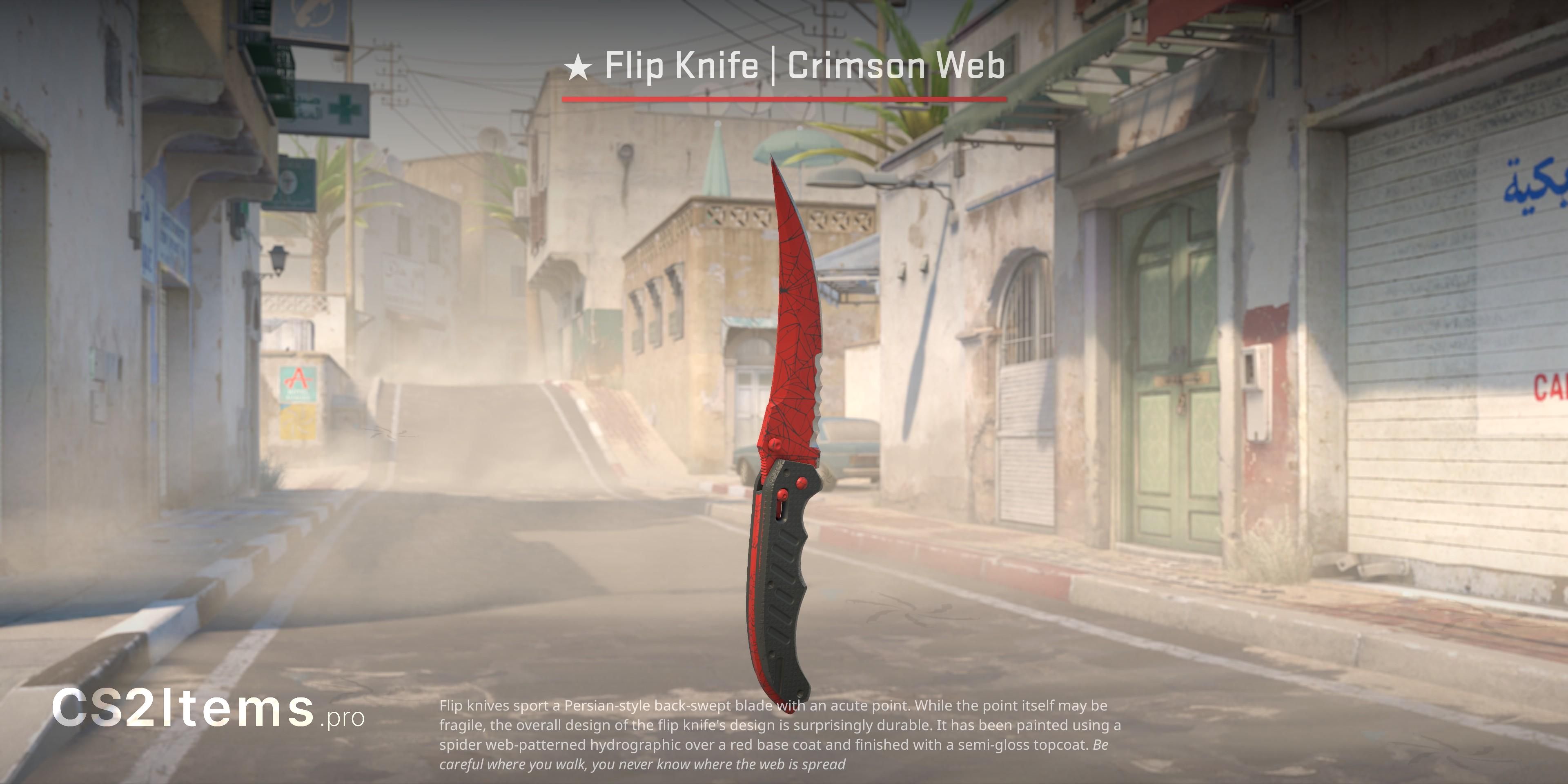 CS2 Flip Knife ★ | Crimson Web Frente