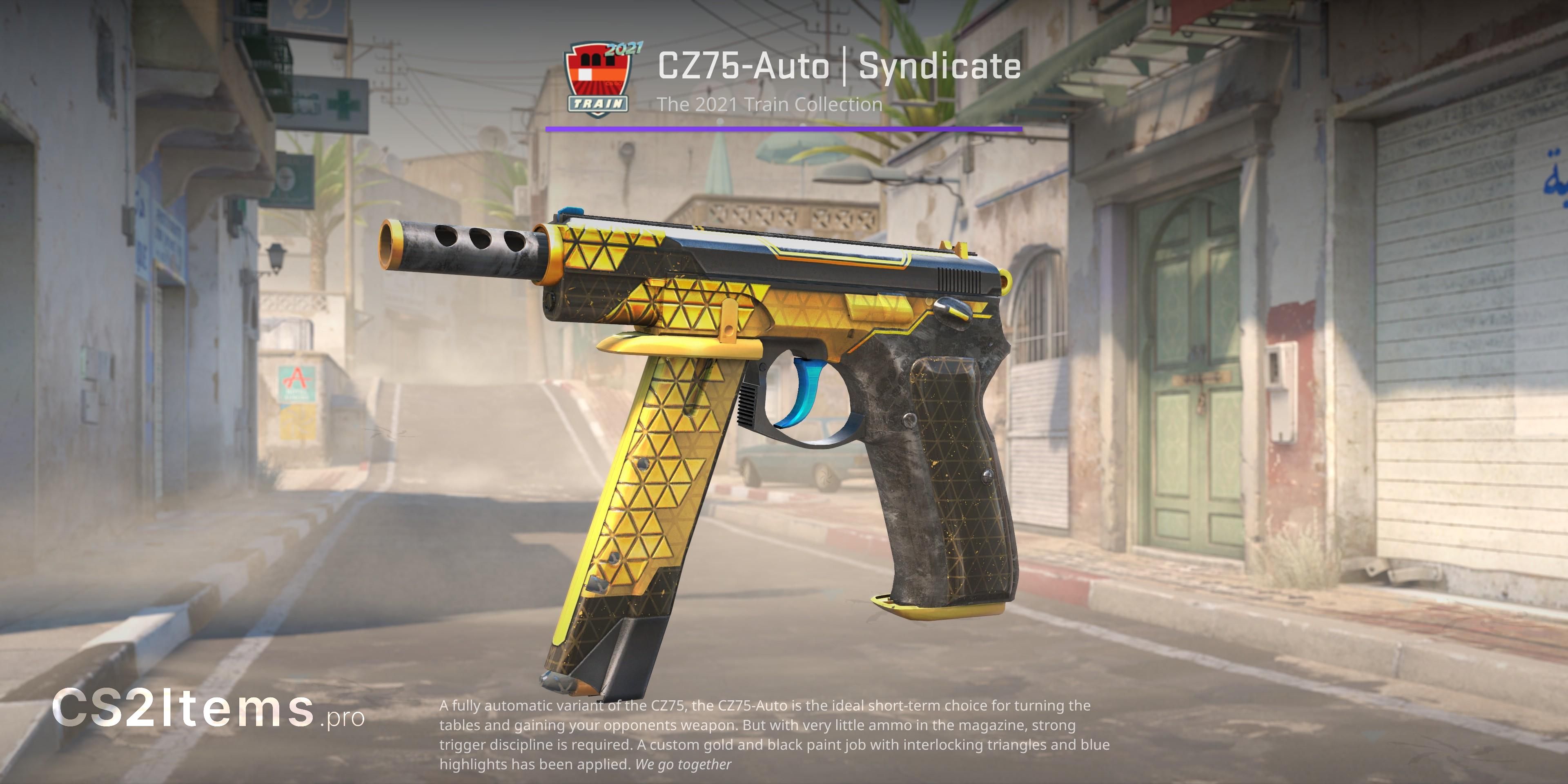 CS2 CZ75-Auto | Syndicate 玄関口