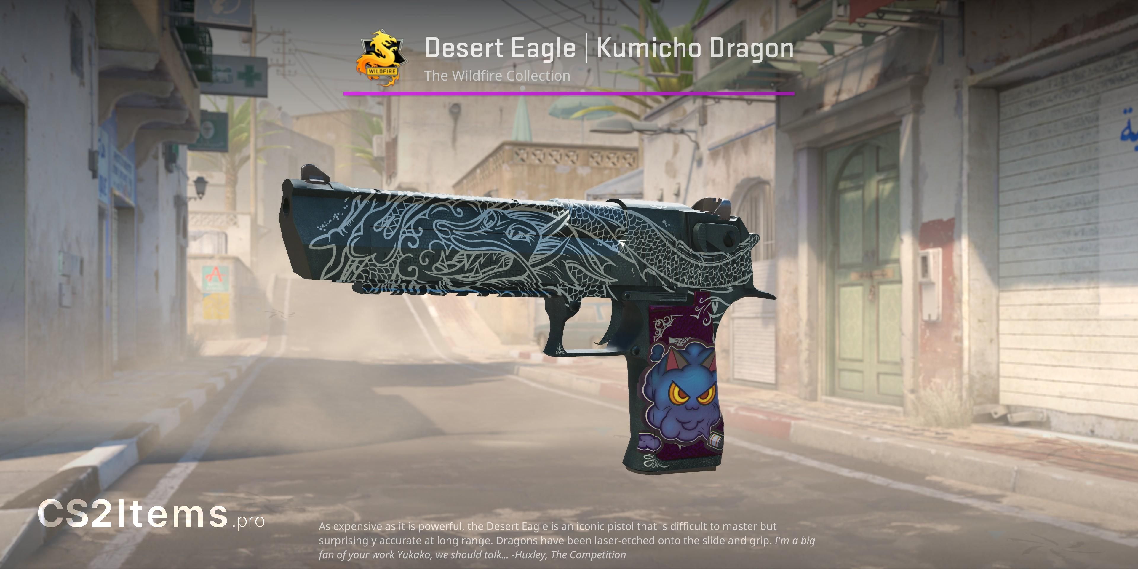 CS2 Desert Eagle | Kumicho Dragon หน้า