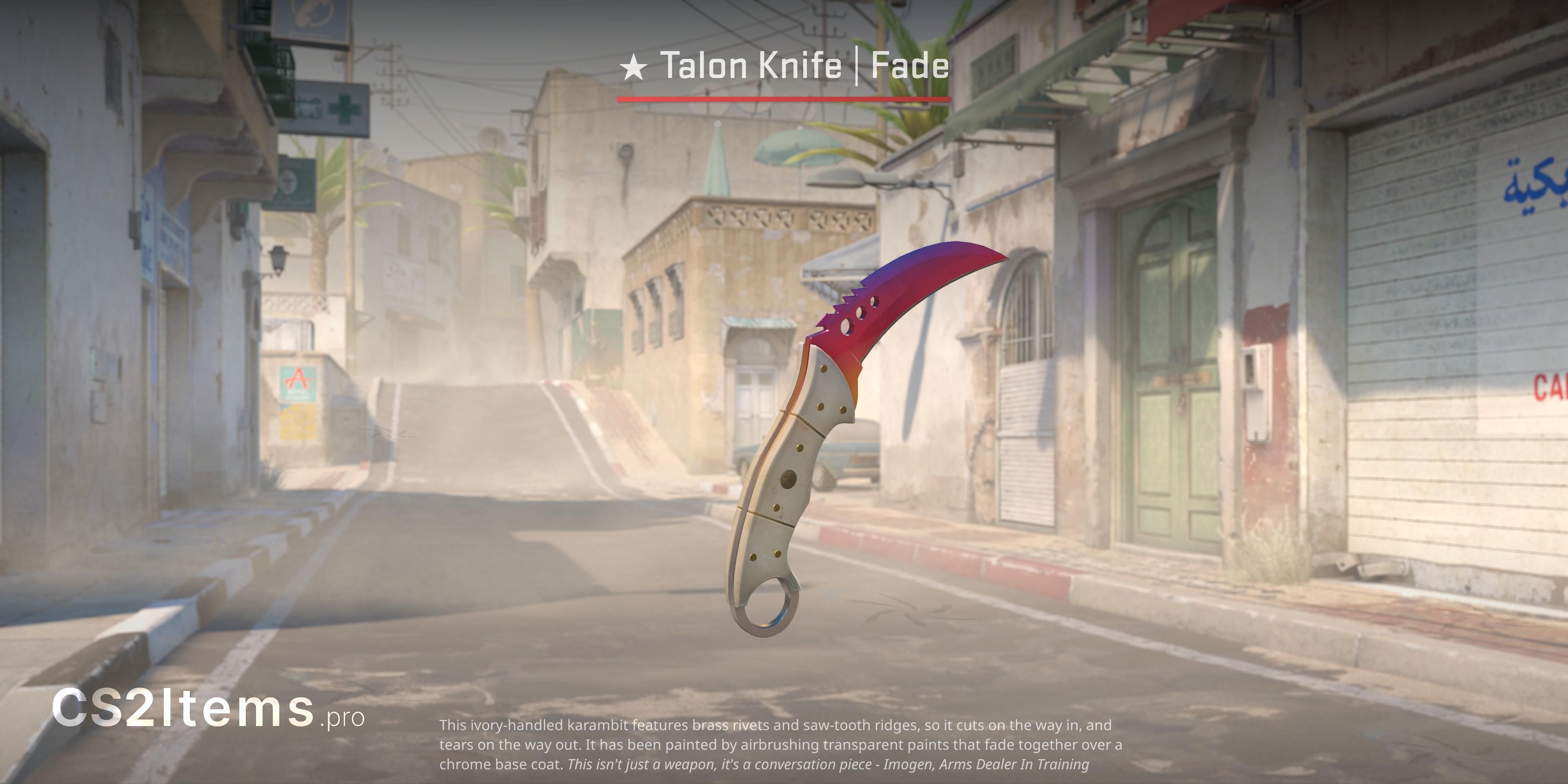 CS2 ★ Μαχαίρι Talon | Fade Μπροστά