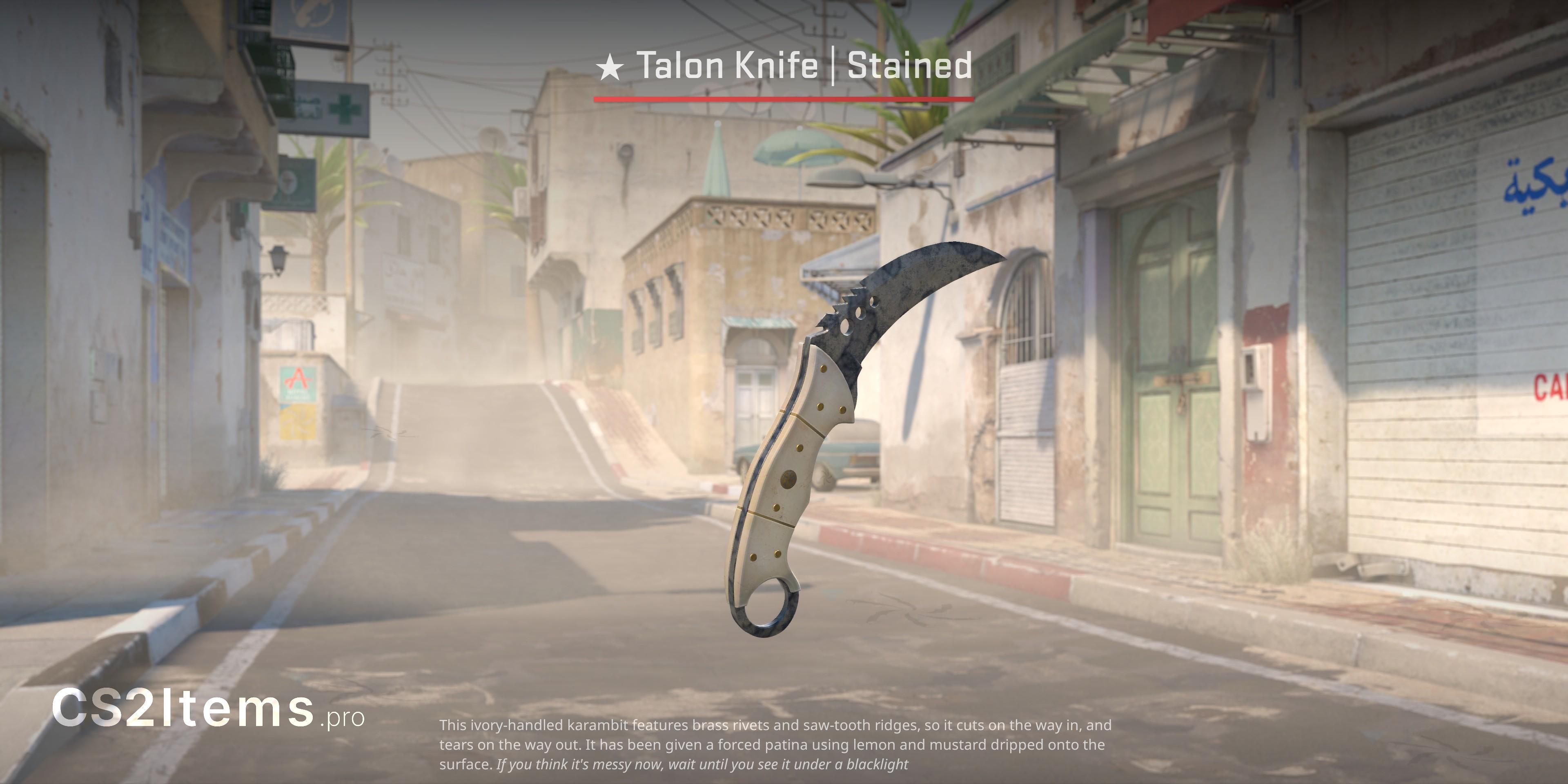 CS2 Talon-kniv (★) | Stained Forside