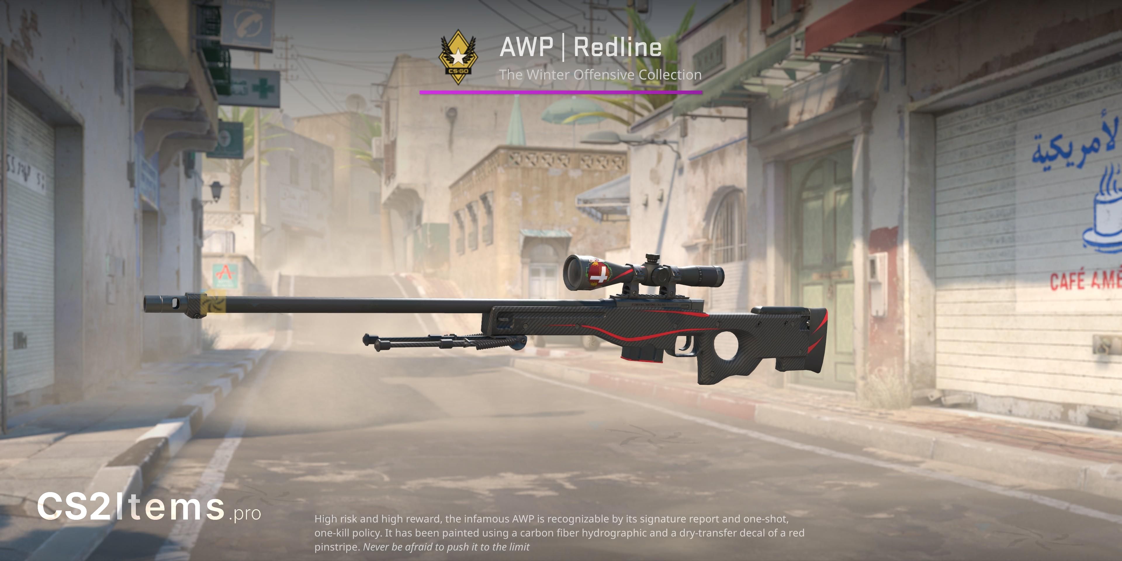 CS2 AWP | 赤色流線 前方