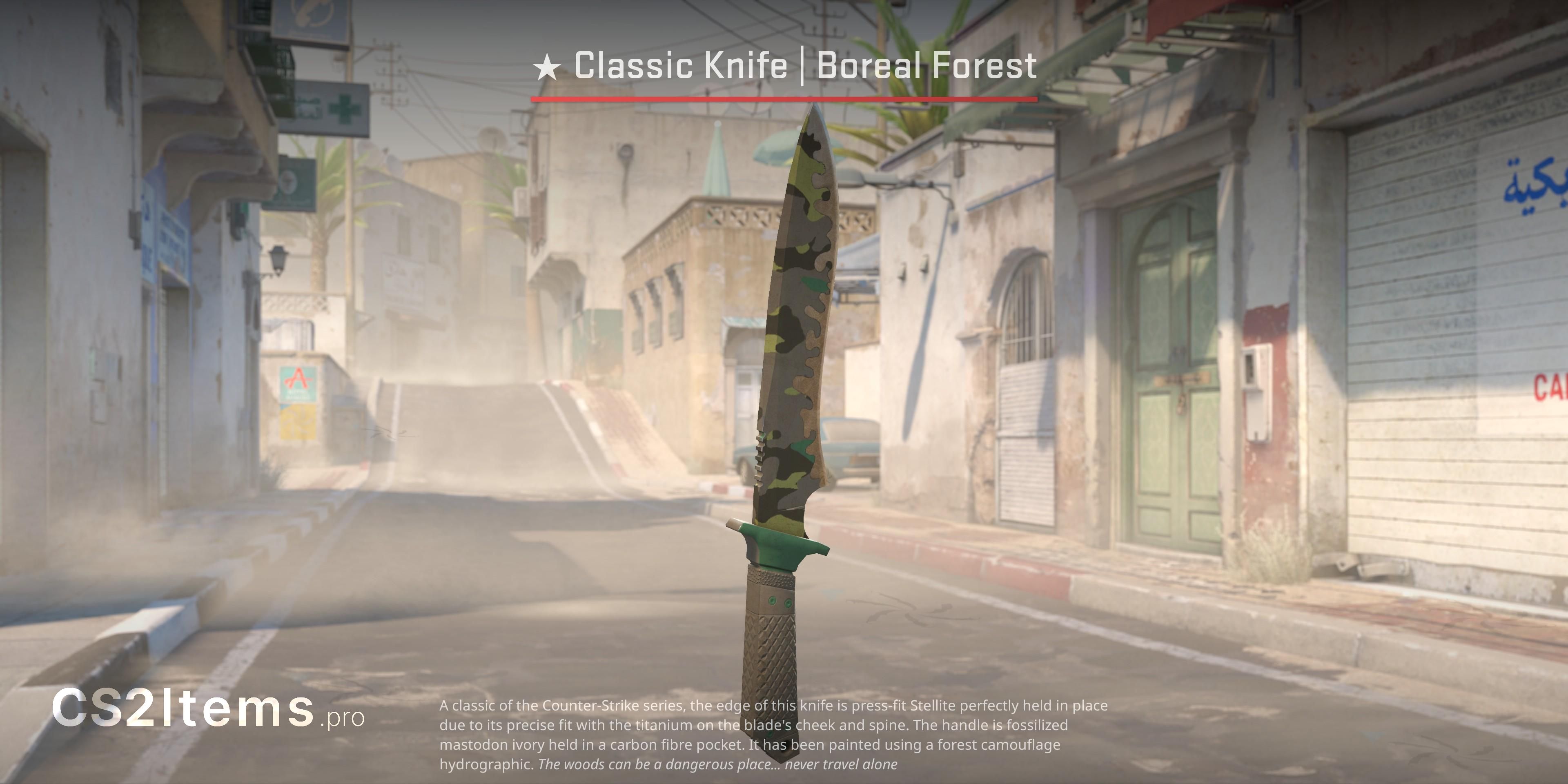 CS2 Klassisk kniv (★) | Boreal Forest Forsiden