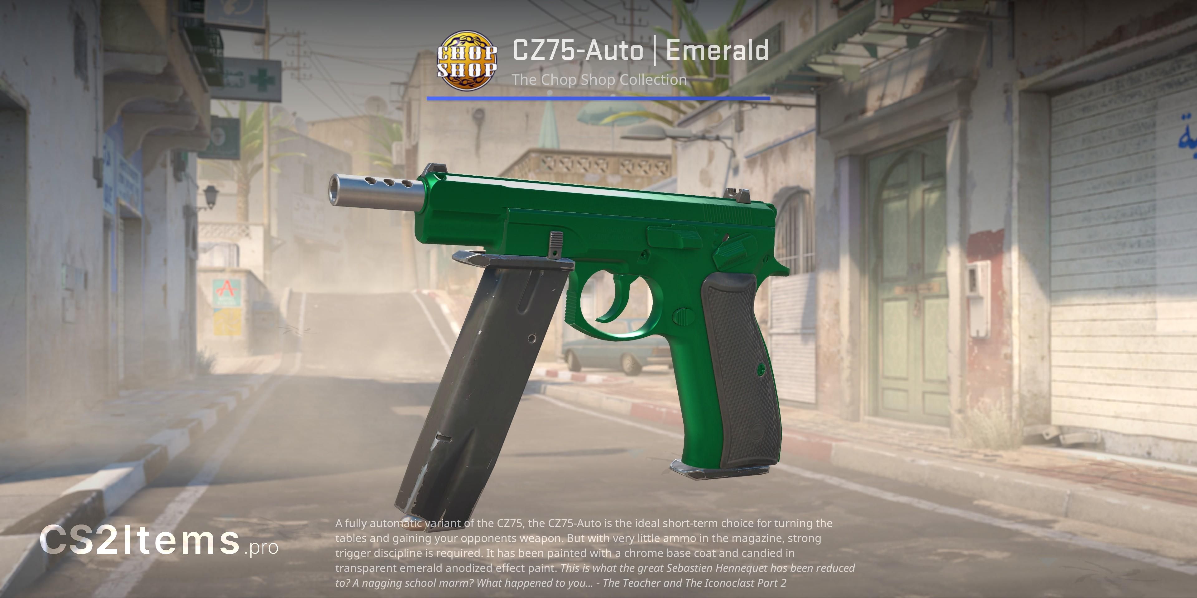 CS2 CZ75 | 翡翠色调 前部