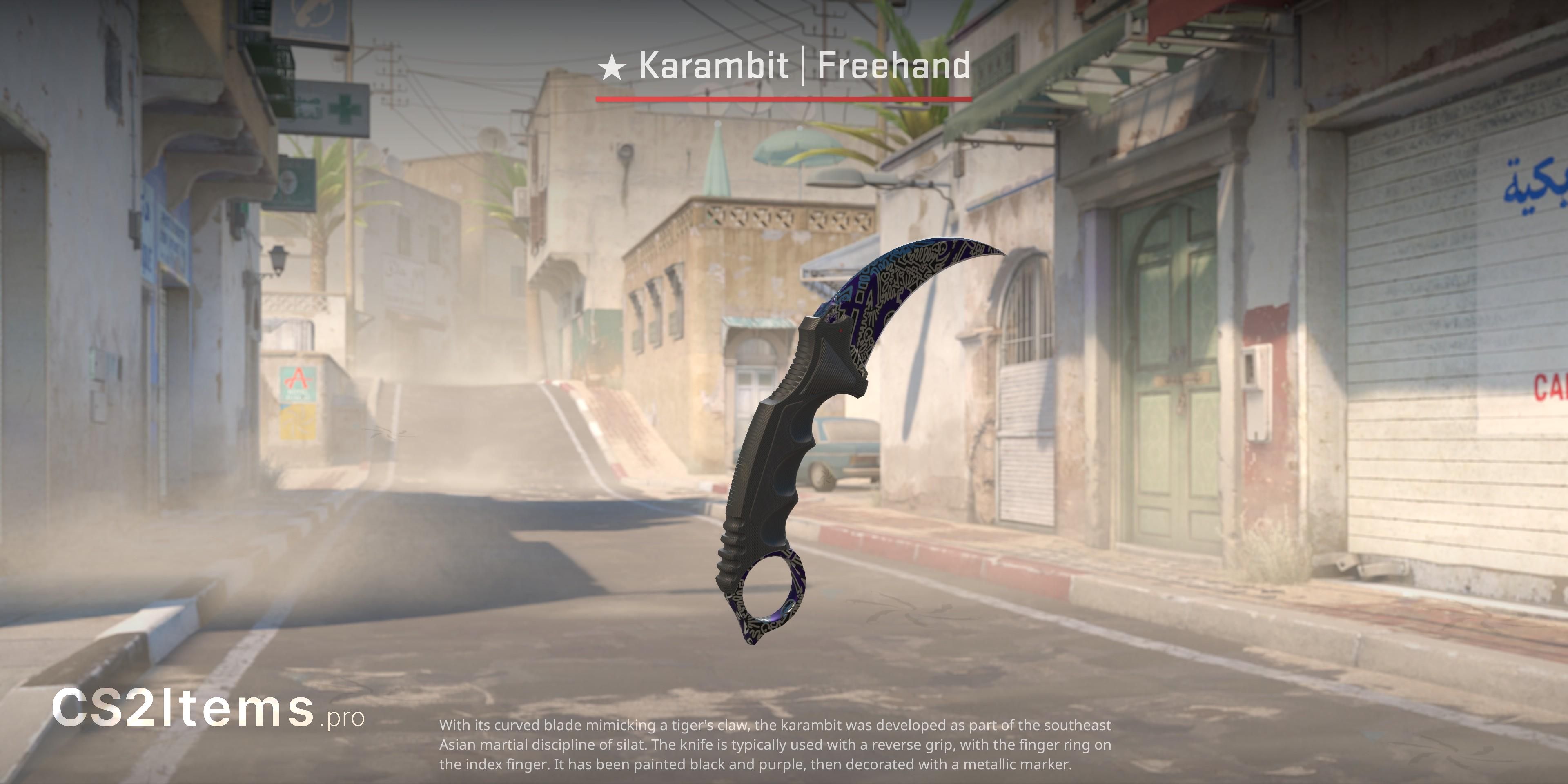 CS2 Karambit (★) | Szabad Kéz Első rész