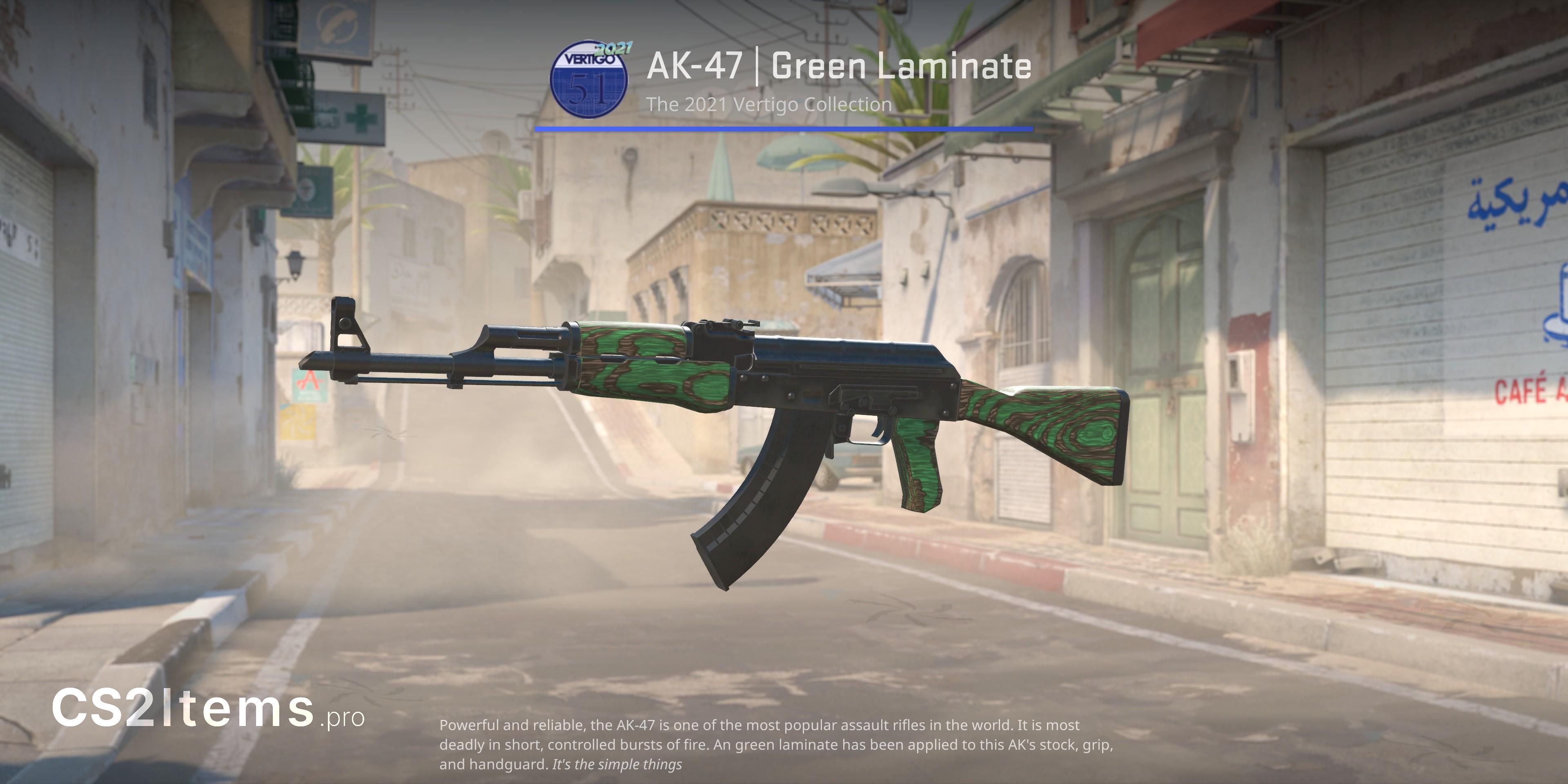 CS2 AK-47 | Green Laminate หน้า