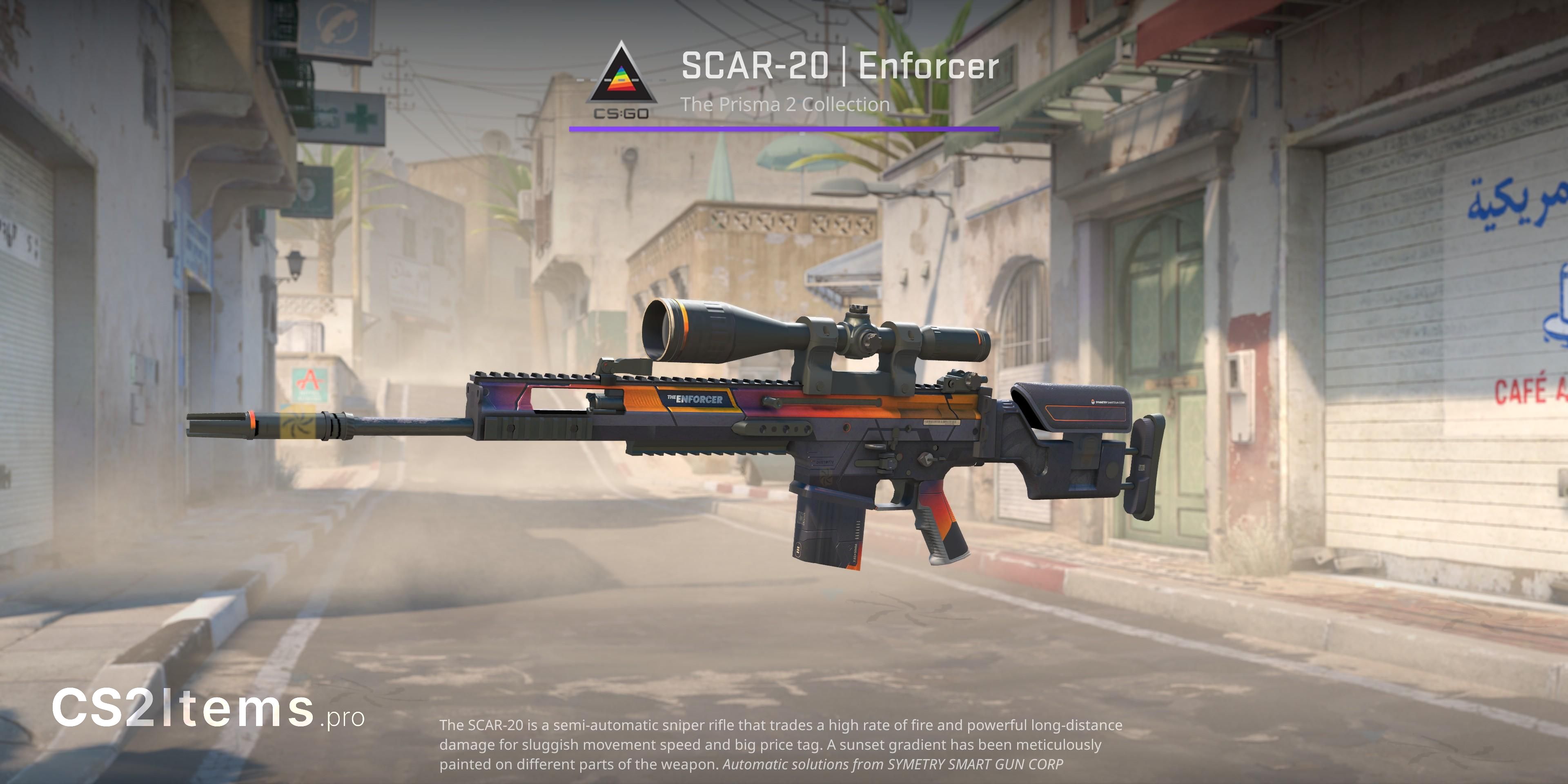 CS2 SCAR-20 | Enforcer 玄関口