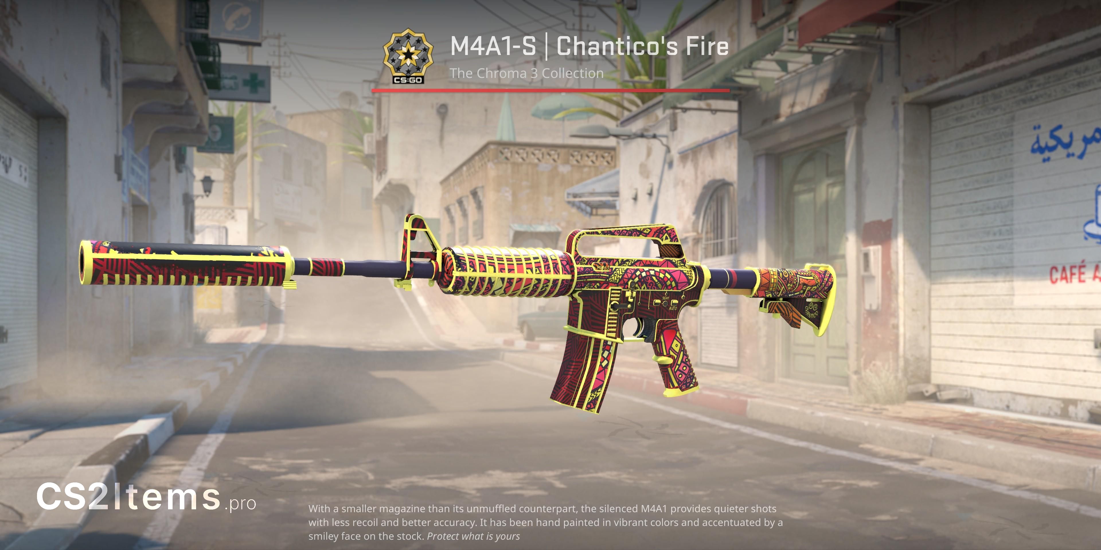 CS2 M4A1-S | Chantico's Fire 玄関口