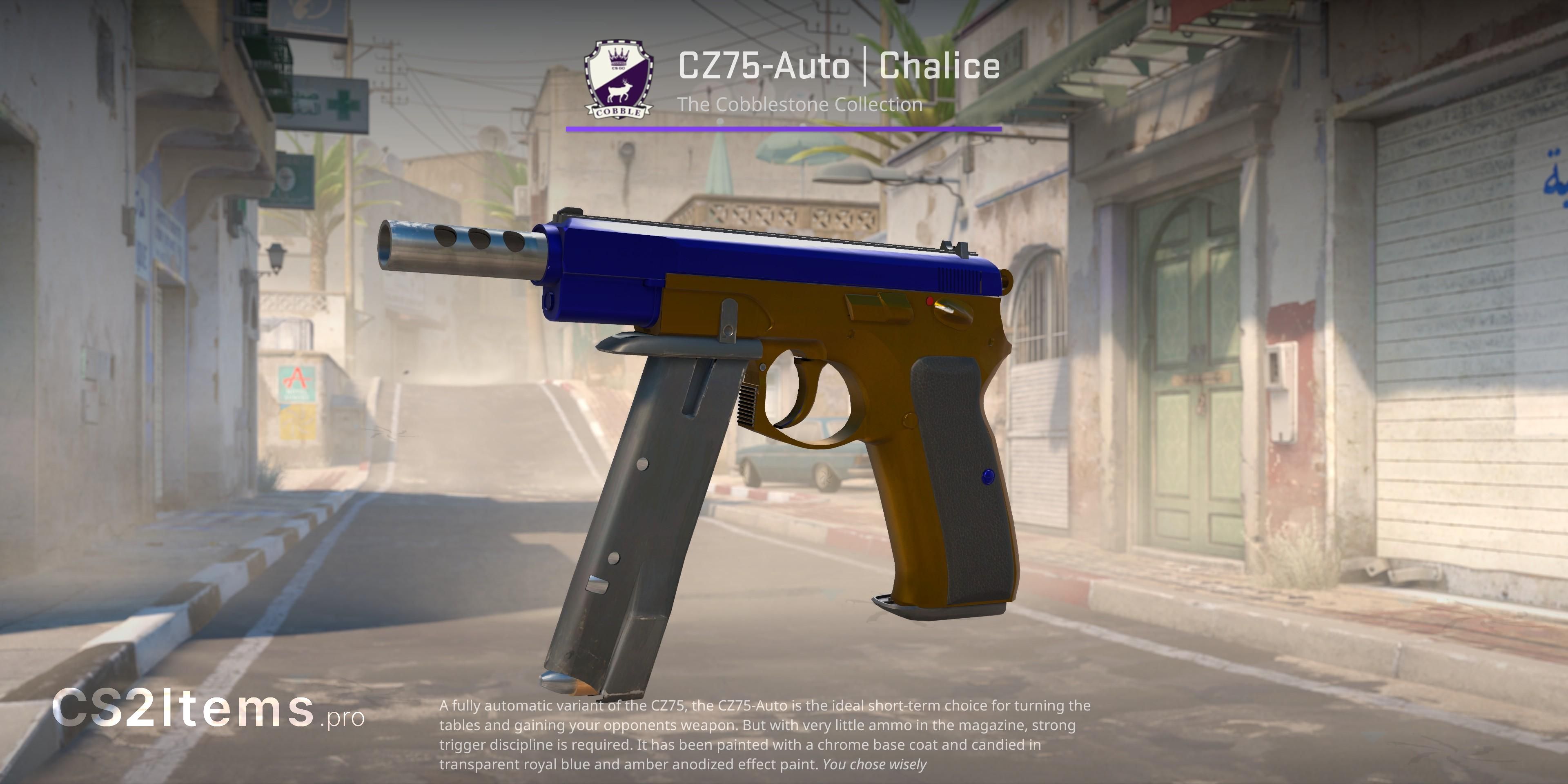 CS2 CZ75-Auto | Chalice 玄関口