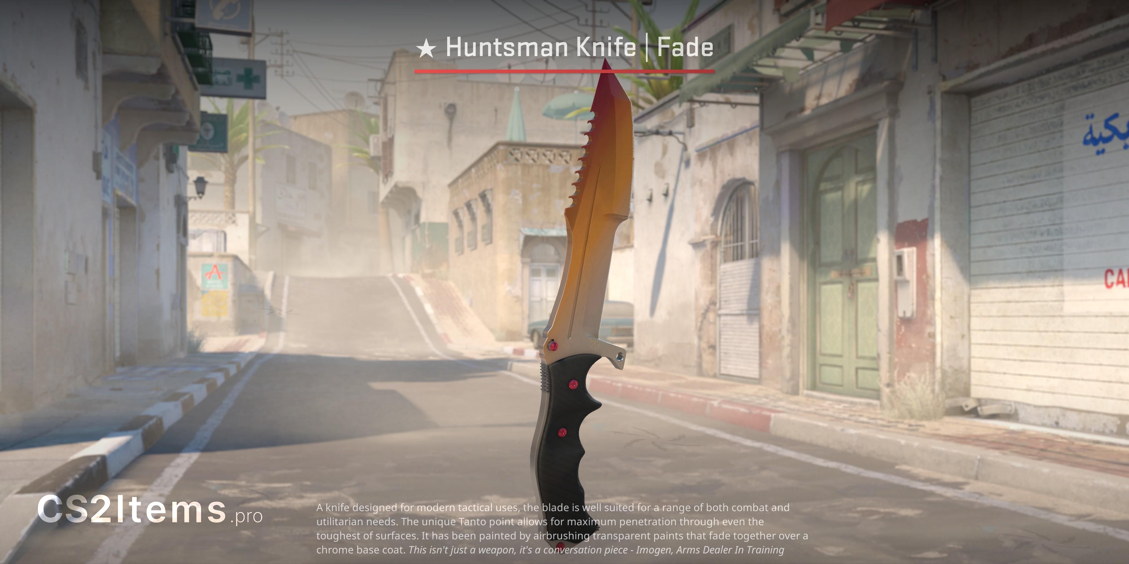 CS2 ★ Huntsman ナイフ | Fade 玄関口