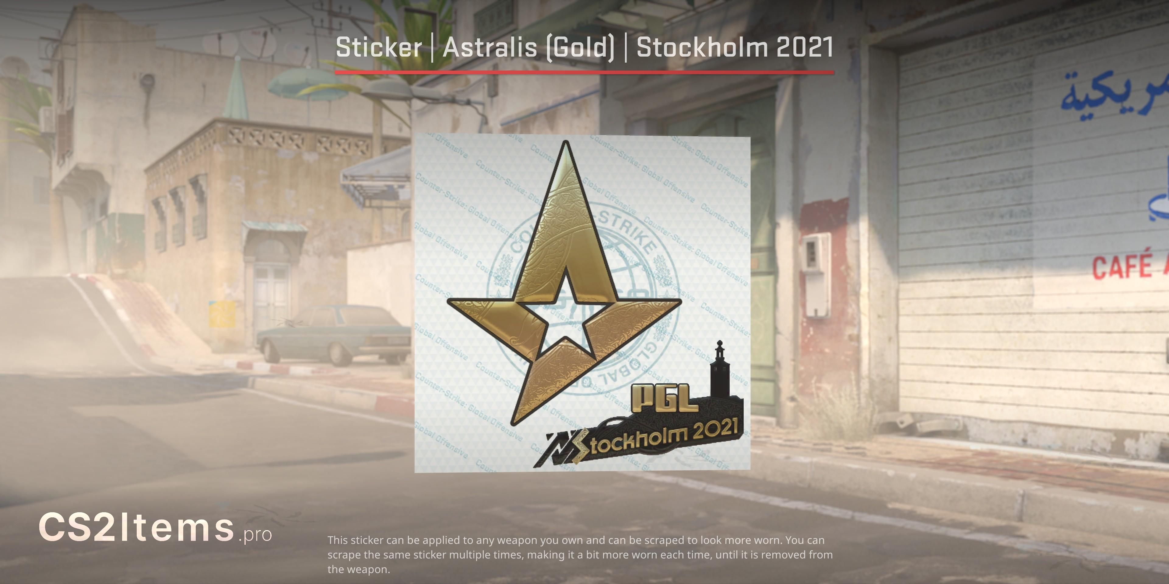 CS2 ステッカー | Astralis (ゴールド) | Stockholm 2021 玄関口