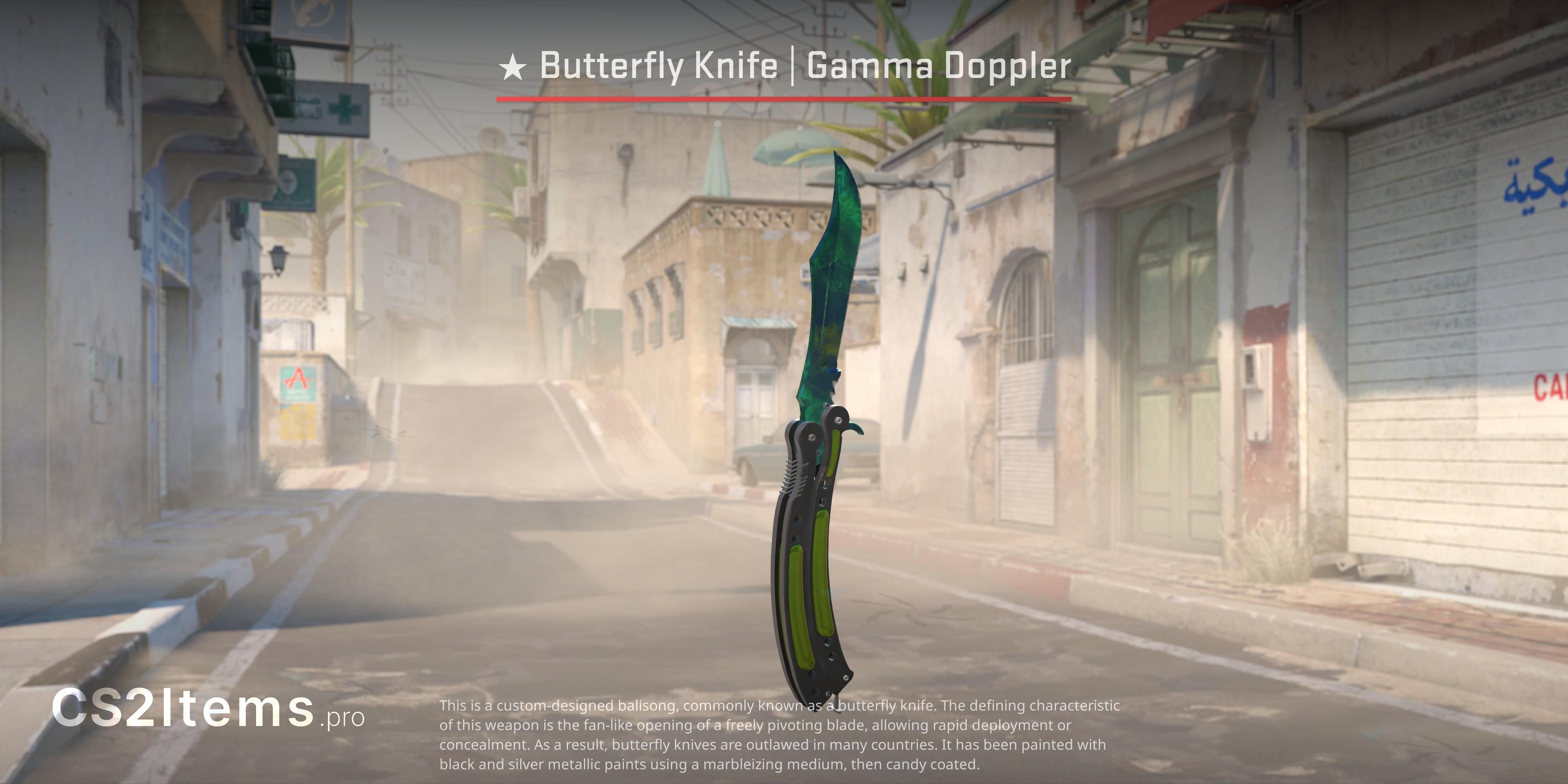 CS2 Butterflykniv (★) | Gamma Doppler Forsiden