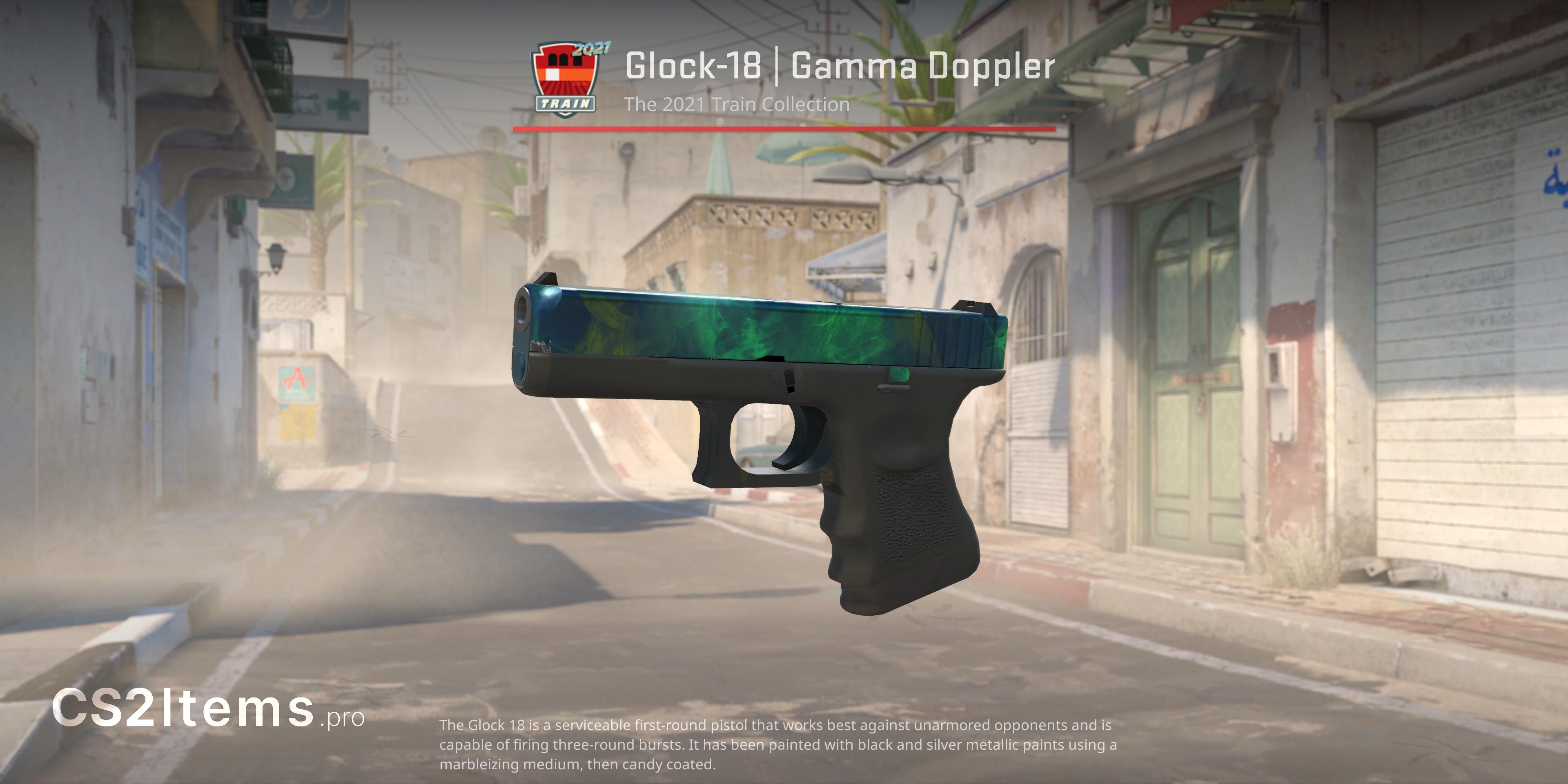 CS2 Glock-18 | Gamma Doppler 玄関口