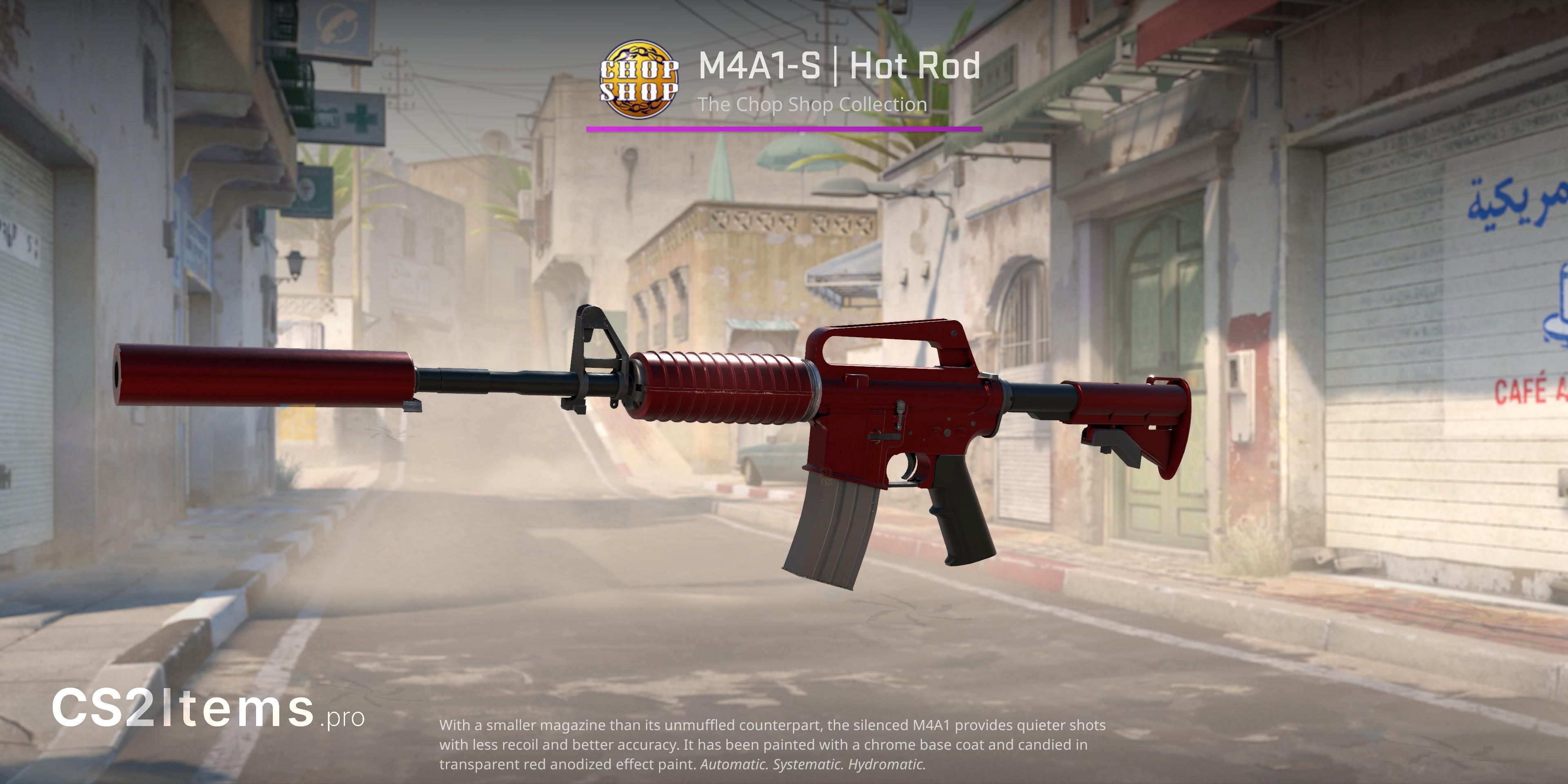 CS2 M4A1-S | Hot Rod 玄関口